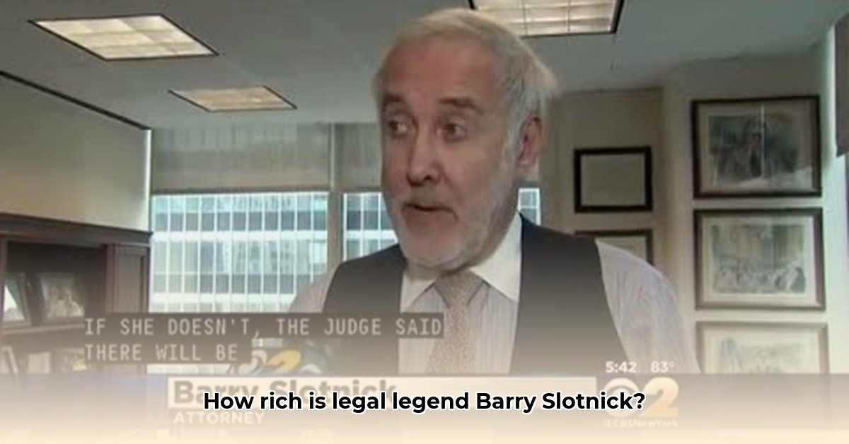barry-slotnick-net-worth